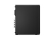 Lenovo ThinkCentre M70s Gen 6 12YK - SFF - Core Ultra 5 225