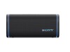 Sony ULT FIELD 5 - Ult Power Sound Series - Lautsprecher
