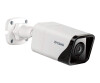 D-Link DCS 4712E - Netzwerk-Überwachungskamera - Bullet - Außenbereich - wetterfest - Farbe (Tag&Nacht)