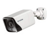 D-Link DCS 4712E - Netzwerk-Überwachungskamera - Bullet - Außenbereich - wetterfest - Farbe (Tag&Nacht)