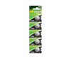 GP Battery 5 x CR2032 - Li - 210 mAh